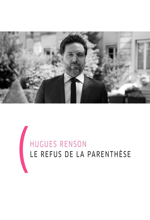 Couverture ebook de Le Refus de la parenthèse, de Hugues Renson