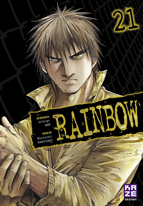 Couverture ebook de Rainbow T21, de George Abe, Masasumi Kakizaki