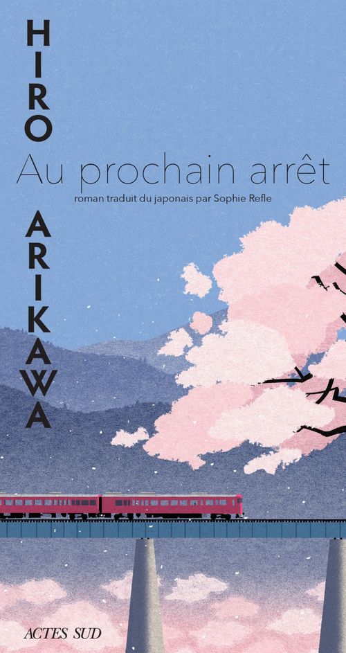 ebook cover of Au prochain arrêt, by Hiro Arikawa