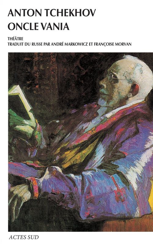 ebook cover of Oncle Vania, by Anton Tchekhov