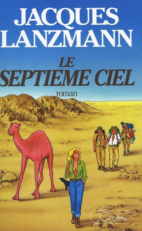ebook cover of Le septième ciel, by Jacques Lanzmann
