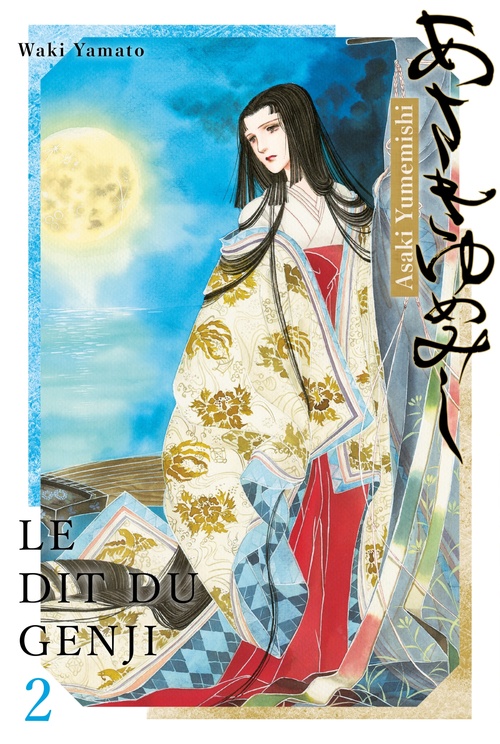 ebook cover of Asaki Yumemishi - Le dit du Genji T02, by Waki Yamato