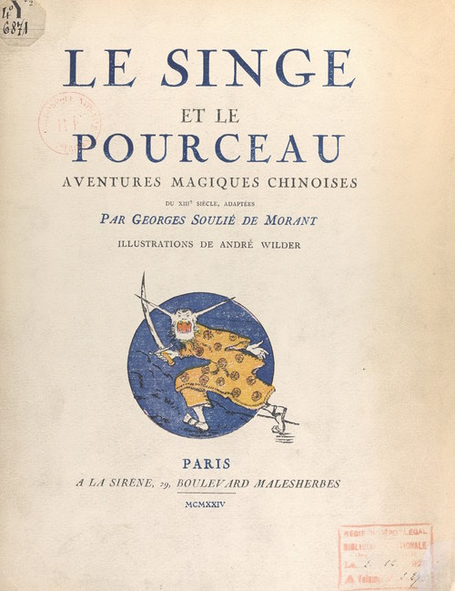 ebook cover of Le singe et le pourceau, by George Soulié de morant