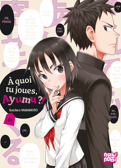 ebook cover of A quoi tu joues, Ayumu ?! T06, by Soichiro Yamamoto