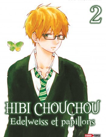 ebook cover of Hibi Chouchou T02, by Suu Morishita