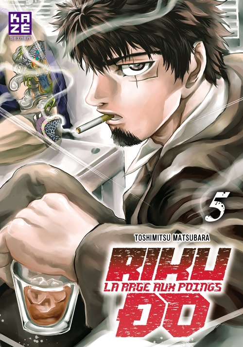 Couverture ebook de Riku-do T05, de Toshimitsu Matsubara