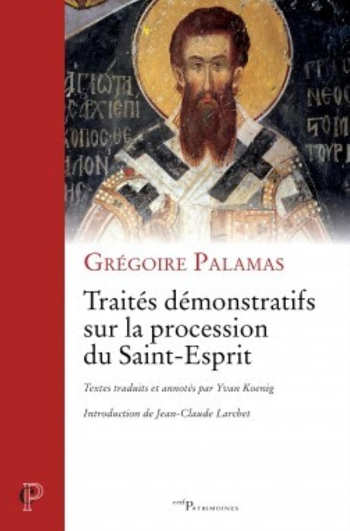 Couverture ebook de TRAITÉS DÉMONSTRATIFS SUR LA PROCESSION DU SAINT-ESPRIT, de Palamas Gregoire