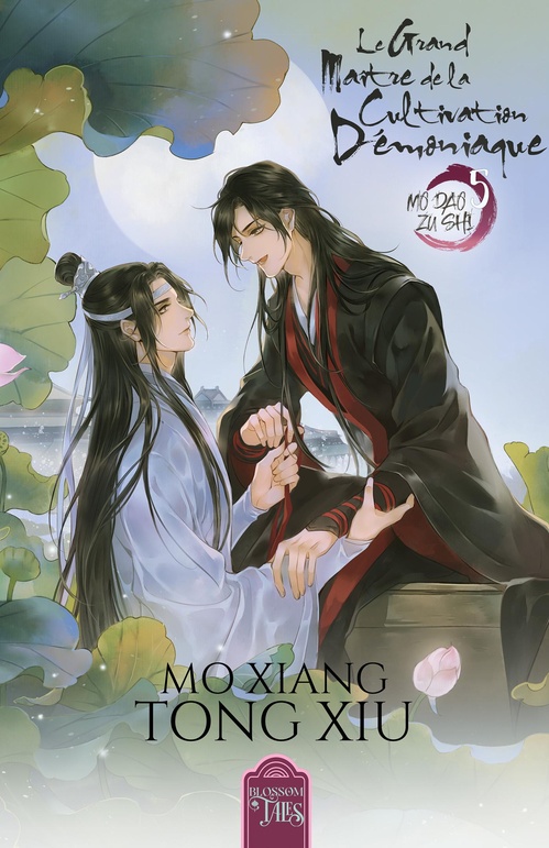 ebook cover of Le Grand Maître de la Cultivation Démoniaque 5, by Mo Xiang Tong Xiu