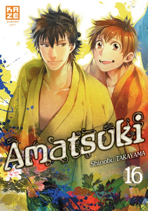 Couverture ebook de Amatsuki T16, de Shinobu Takayama