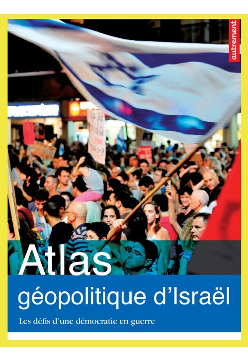 Couverture ebook de Atlas géopolitique d'Israël (enrichi avec des vidéos), de Frédéric Encel