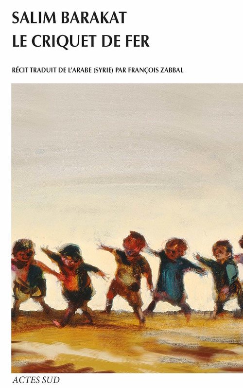 ebook cover of Le criquet de fer, by Salim Barakat
