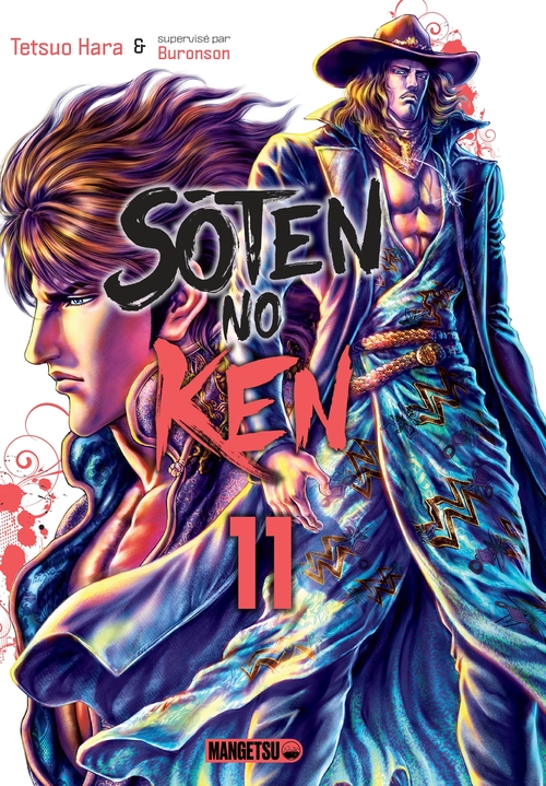 ebook cover of Soten No Ken T11, by Buronson, Tetsuo Hara