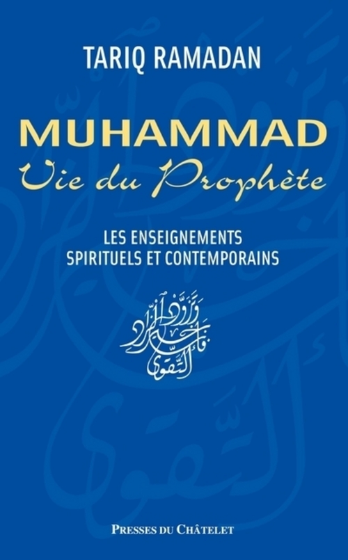 ebook cover of Muhammad - Vie du prophète, by Tariq Ramadan