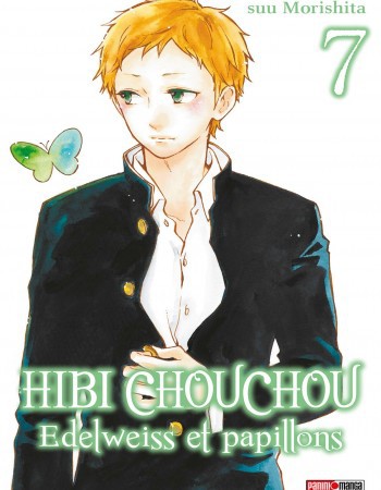 ebook cover of Hibi Chouchou T07, by Suu Morishita
