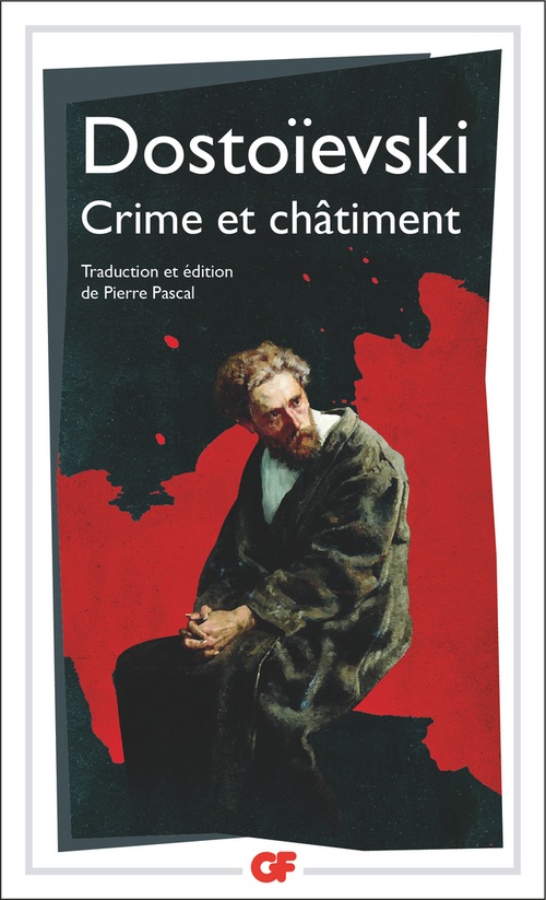 ebook cover of Crime et châtiment, by Fedor Dostoïevski