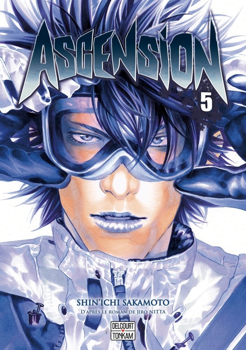 ebook cover of Ascension T05, by Shin'ichi Sakamoto