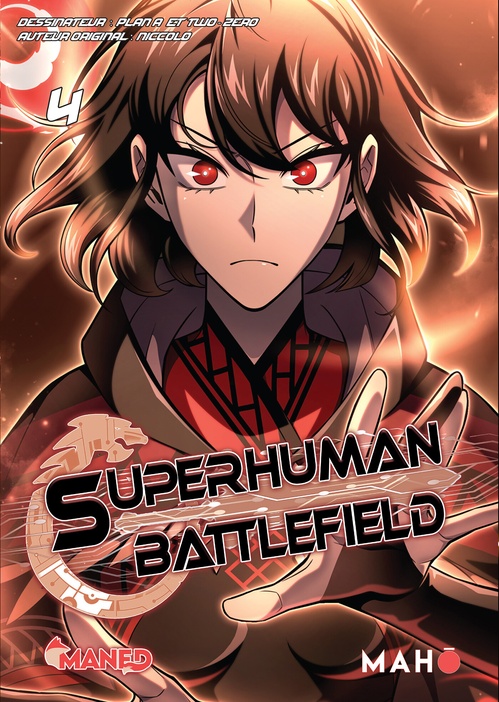 ebook cover of Superhuman Battlefield T04, by Niccolo