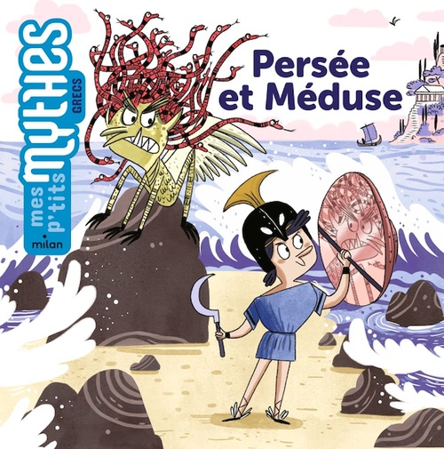 ebook cover of Persée et Méduse, by Rose Marin