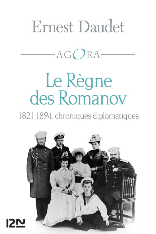 Couverture ebook de Le Règne des Romanov, de Ernest Daudet