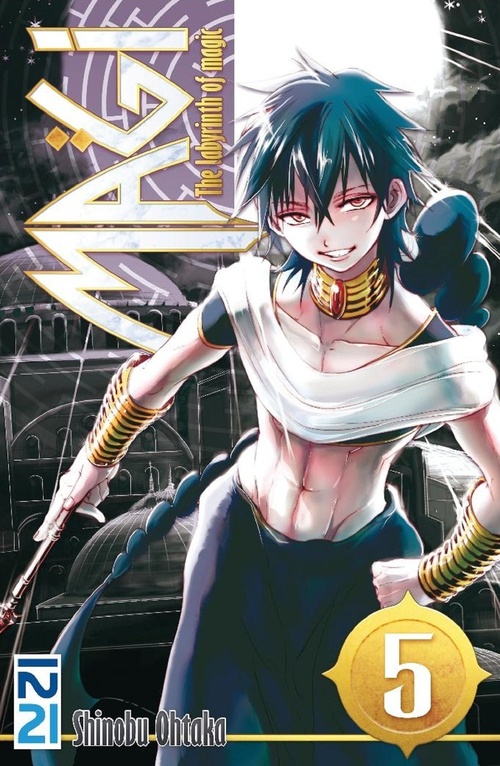 Couverture ebook de Magi - tome 05, de Shinobu Ohtaka