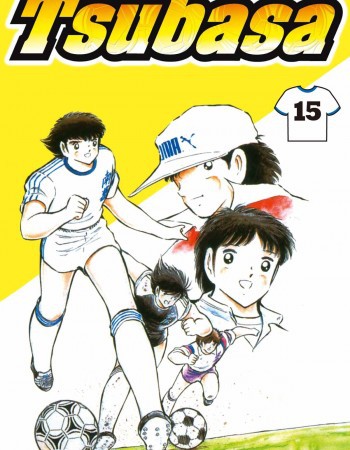 ebook cover of Captain Tsubasa - Tome 15, by Yoichi Takahashi