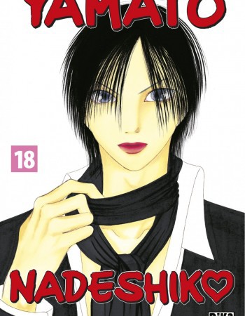 ebook cover of Yamato Nadeshiko T18, by Tomoko Hayakawa