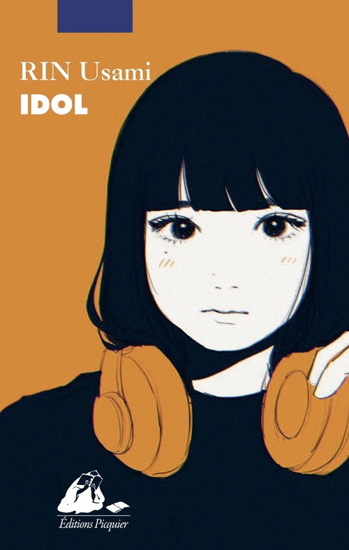 Couverture ebook de Idol, de Rin USAMI