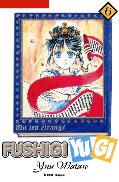 ebook cover of Fushigi Yugi T06, by Yu Watase