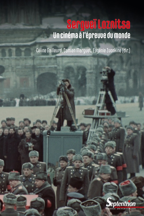 ebook cover of Sergueï Loznitsa, by