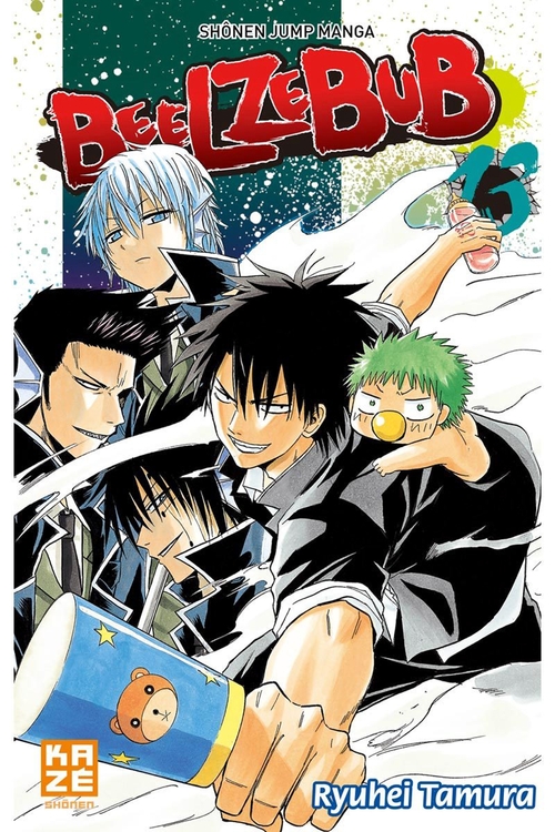 ebook cover of Beelzebub T13, by Ryuhei Tamura