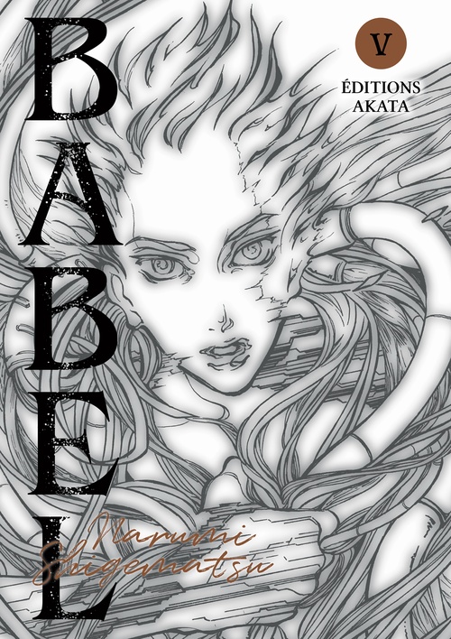ebook cover of Babel - Tome 5, by Narumi Shigematsu