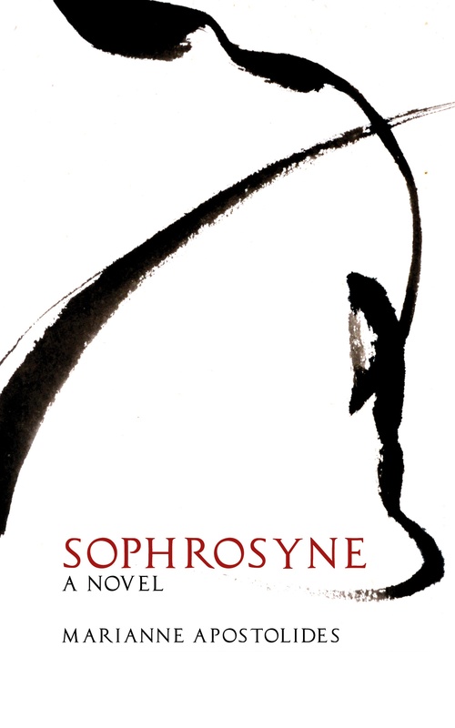 ebook cover of Sophrosyne, by Marianne Apostolides