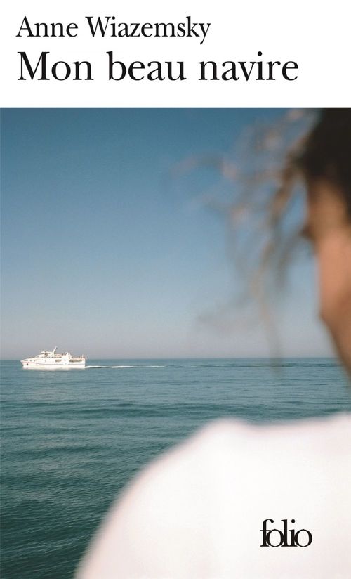 ebook cover of Mon beau navire, by Anne Wiazemsky