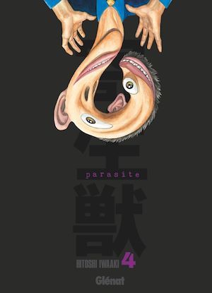 Couverture ebook de Parasite - Édition originale - Tome 04, de Hitoshi Iwaaki