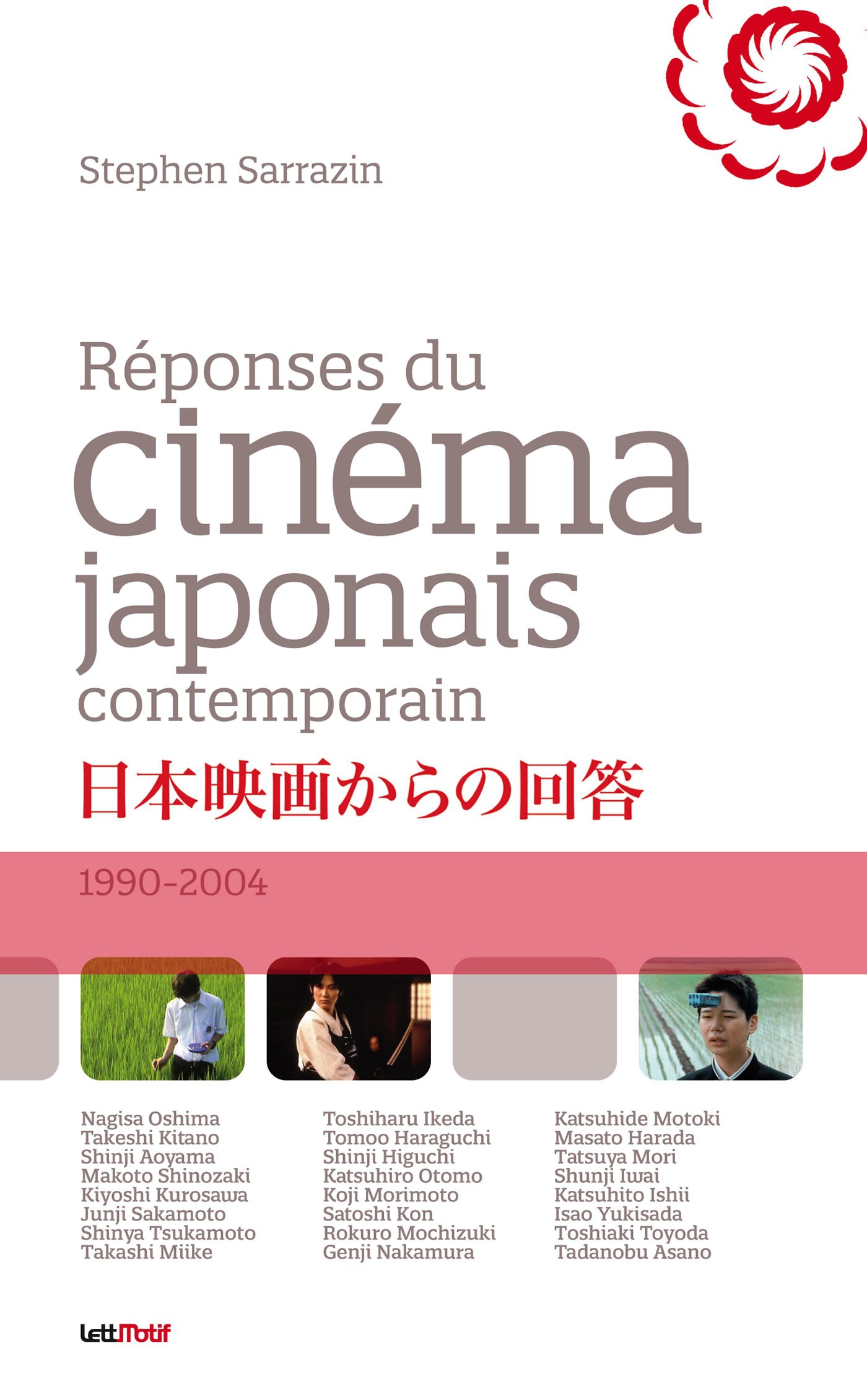ebook cover of Réponses du cinéma japonais contemporain, by Stephen Sarrazin
