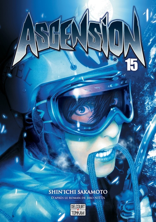 ebook cover of Ascension T15, by Shin'ichi Sakamoto