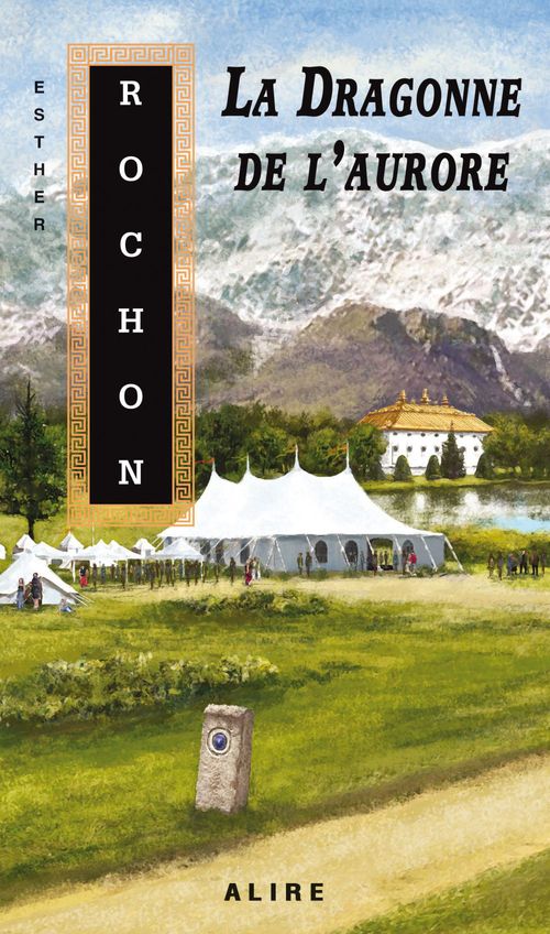 ebook cover of Dragonne de l'aurore (La), by Esther Rochon