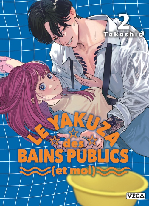 ebook cover of Le Yakuza des bains publics (et moi) - Tome 2, by Takashi