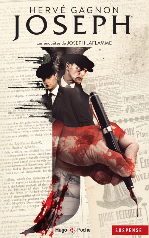 ebook cover of Joseph, by Hervé Gagnon