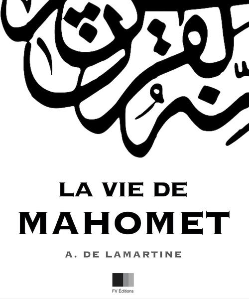 ebook cover of La Vie de Mahomet, by Alphonse de Lamartine