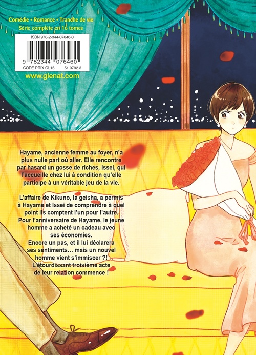 ebook cover of Promise Cinderella - Tome 09, by Oreco Tachibana