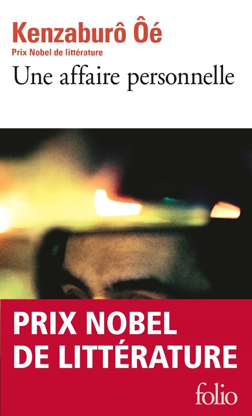 ebook cover of Une affaire personnelle, by Kenzaburô Oe