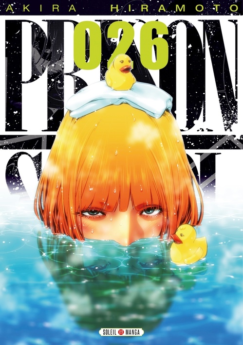 ebook cover of Prison school T26, by Akira Hiramoto