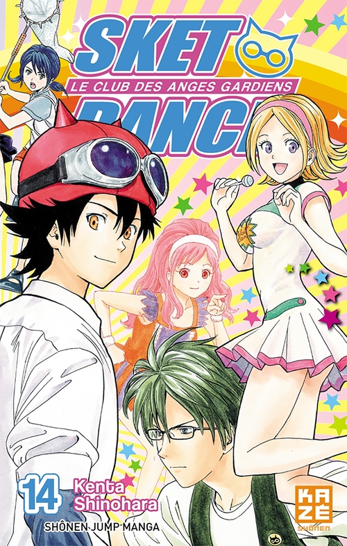 Couverture ebook de Sket Dance T14, de Kenta Shinohara