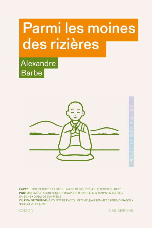 ebook cover of Parmi les moines des rizières, by Alexandre Barbe