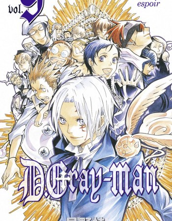 ebook cover of D.Gray-Man - Édition originale - Tome 09, by Katsura Hoshino
