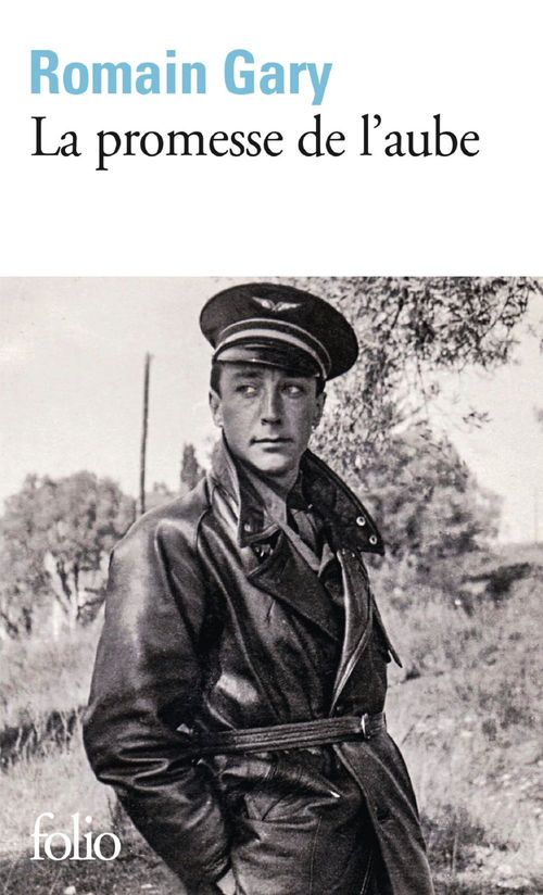 ebook cover of La promesse de l'aube, by Romain Gary
