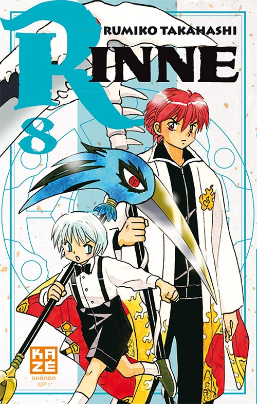 ebook cover of Rinne T08, by Rumiko Takahashi