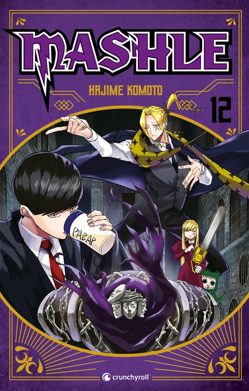 ebook cover of Mashle T12, by Hajime Komoto