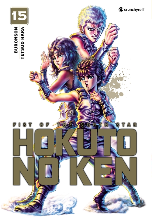 Couverture ebook de Hokuto No Ken - (Réédition) T15, de Buronson, Tetsuo Hara